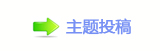 【⥙傟兿⥙傟兿㌀搀坛᲌楟❔몋字网】